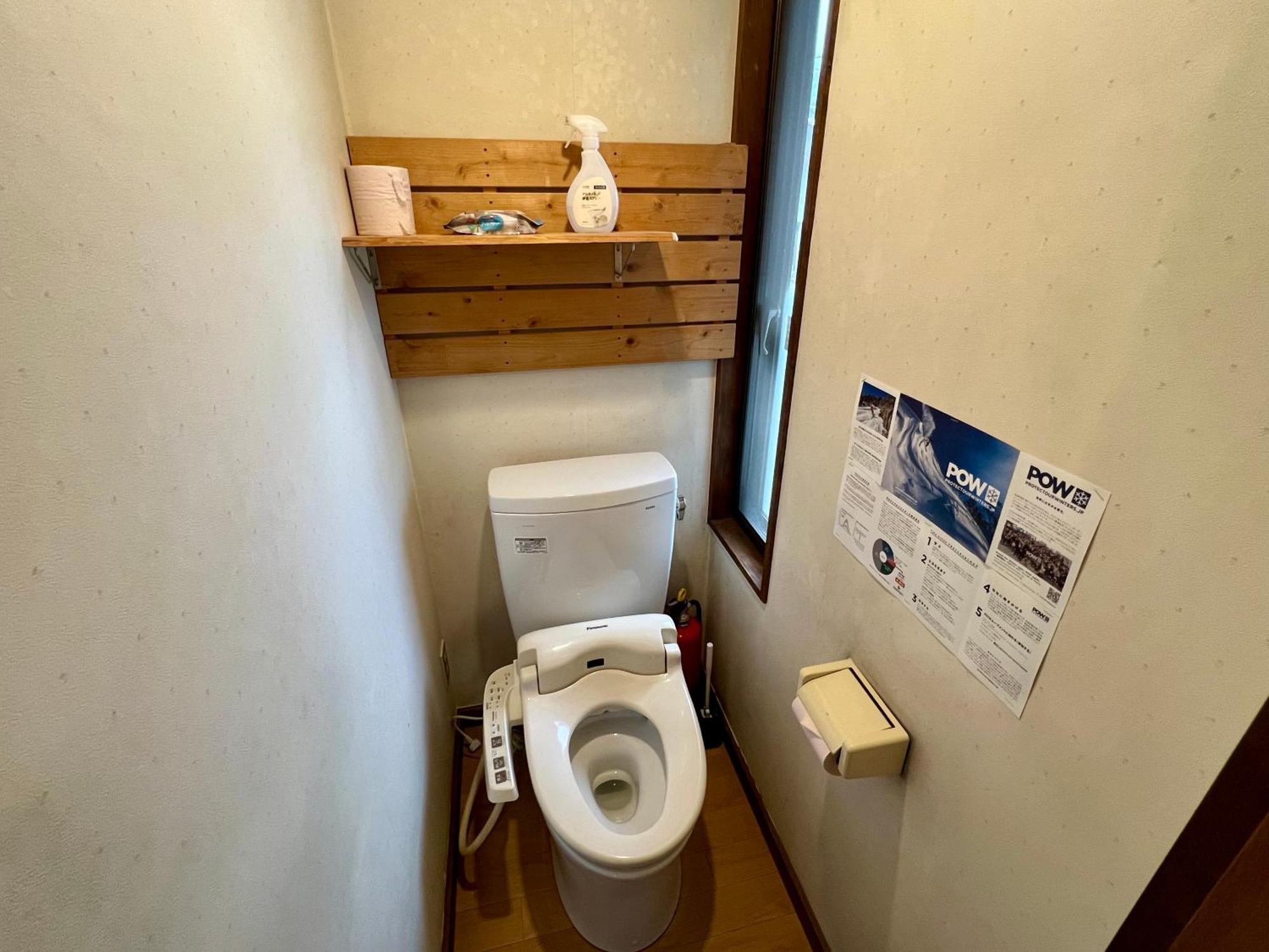 Little Alaskan Guest House Hakuba Exterior foto